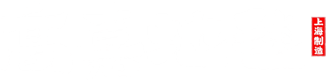 高嘉地毯 KARATILE